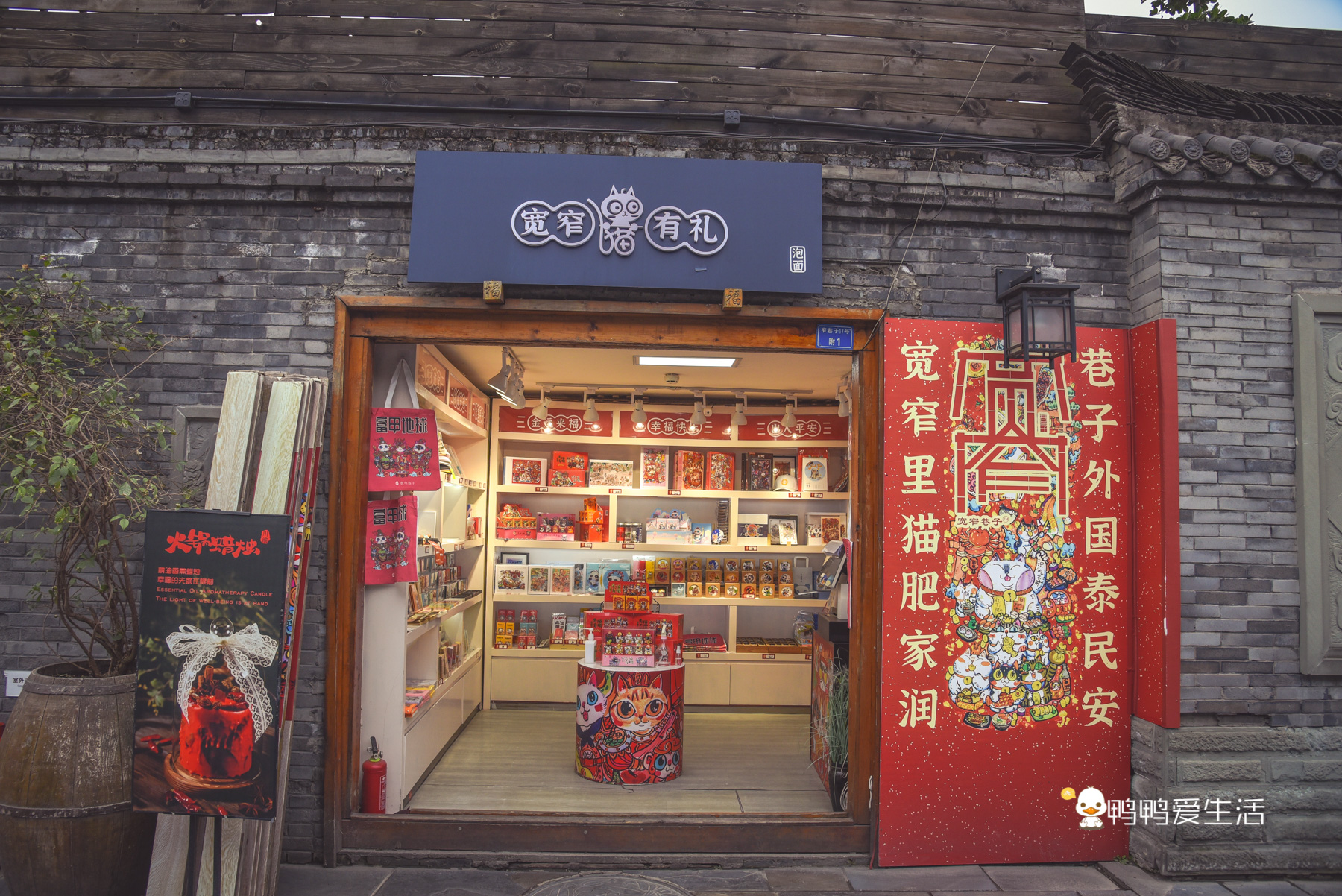 成都旅游必去景点推荐宽窄巷子,成都锦里和宽窄巷子哪个值得去