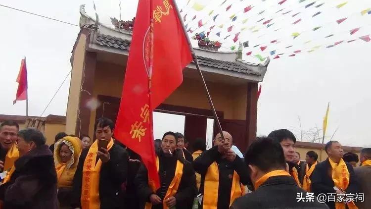 李氏宗祠落成盛典,李氏宗祠落成典礼