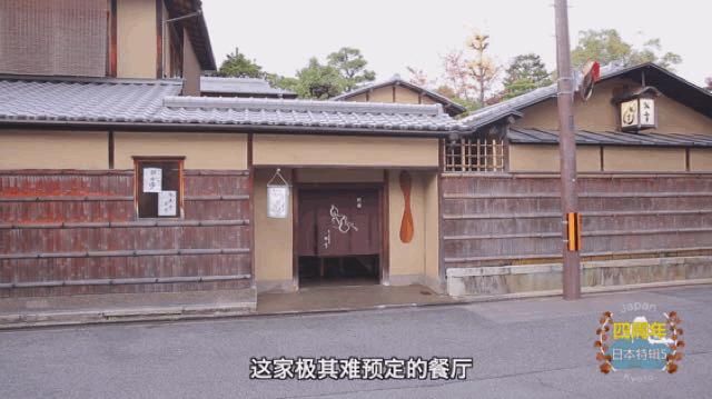 jason被整蛊,jasper被教训