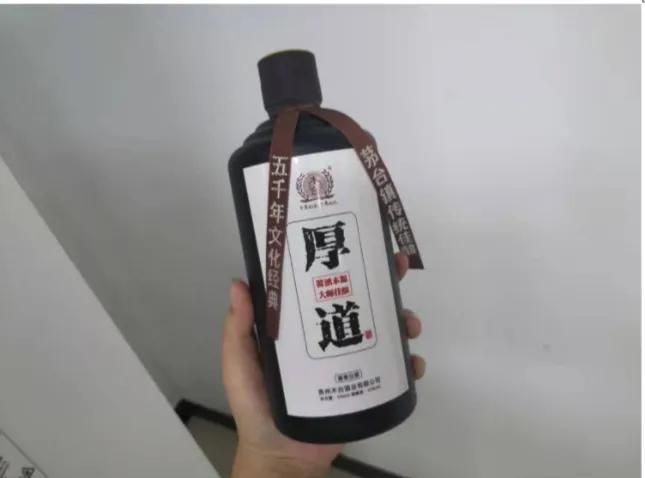 国人不知道的三款好喝不贵的酒,被忽略的五款好喝的酒