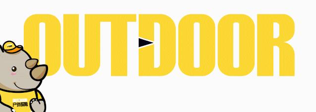 运动自行车分为几种类型,自行车运动选什么车比较好