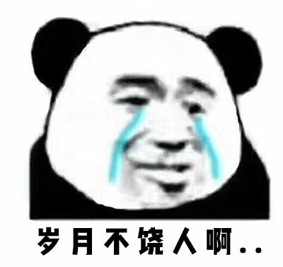 花3000块做一次皮肤护理，我后悔吗？