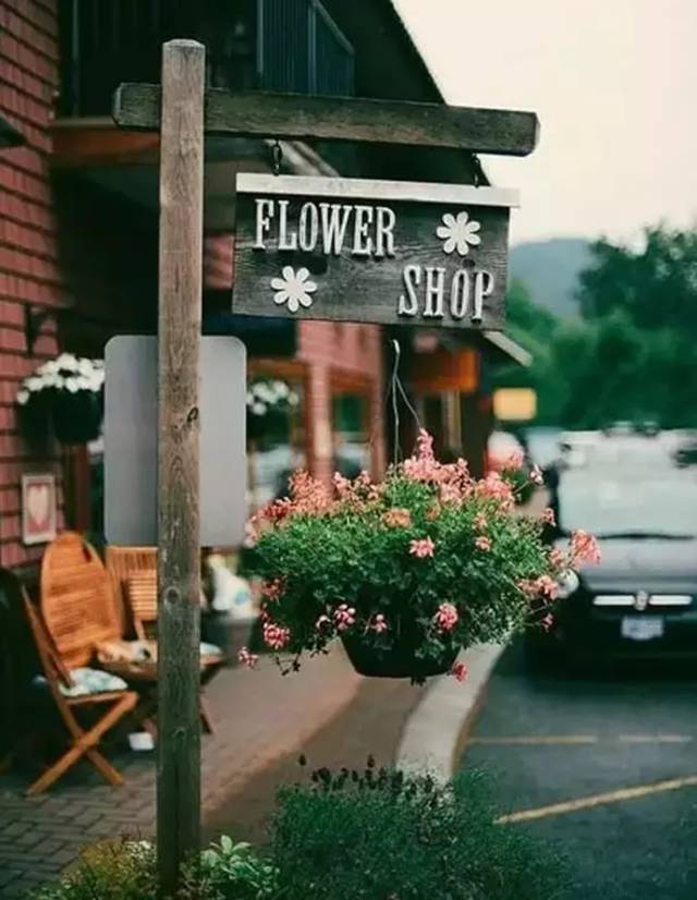 开一家有情怀赚钱的花店,全部积蓄开一家花店