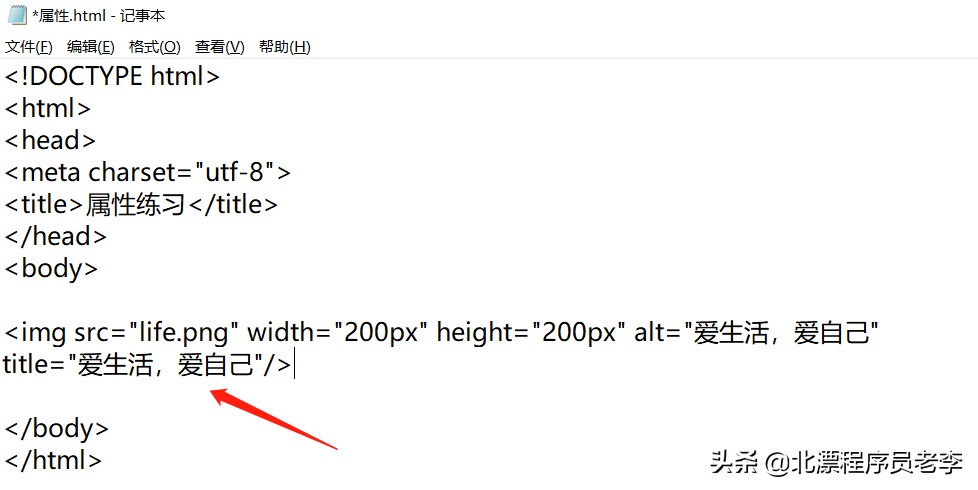 新手学制作网页常见问题解答,网页制作入门教程零基础