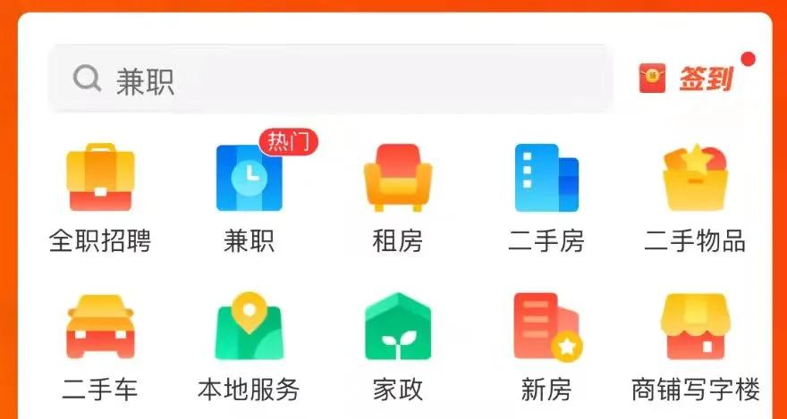 紧急提醒警惕这类骗局已有人中招,紧急提醒已有人被骗了
