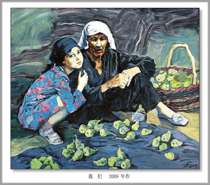 描绘新疆农村的油画,新疆油画风景作品