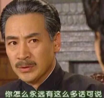 多少朋友圈逼王，在拼小圈社会性死亡