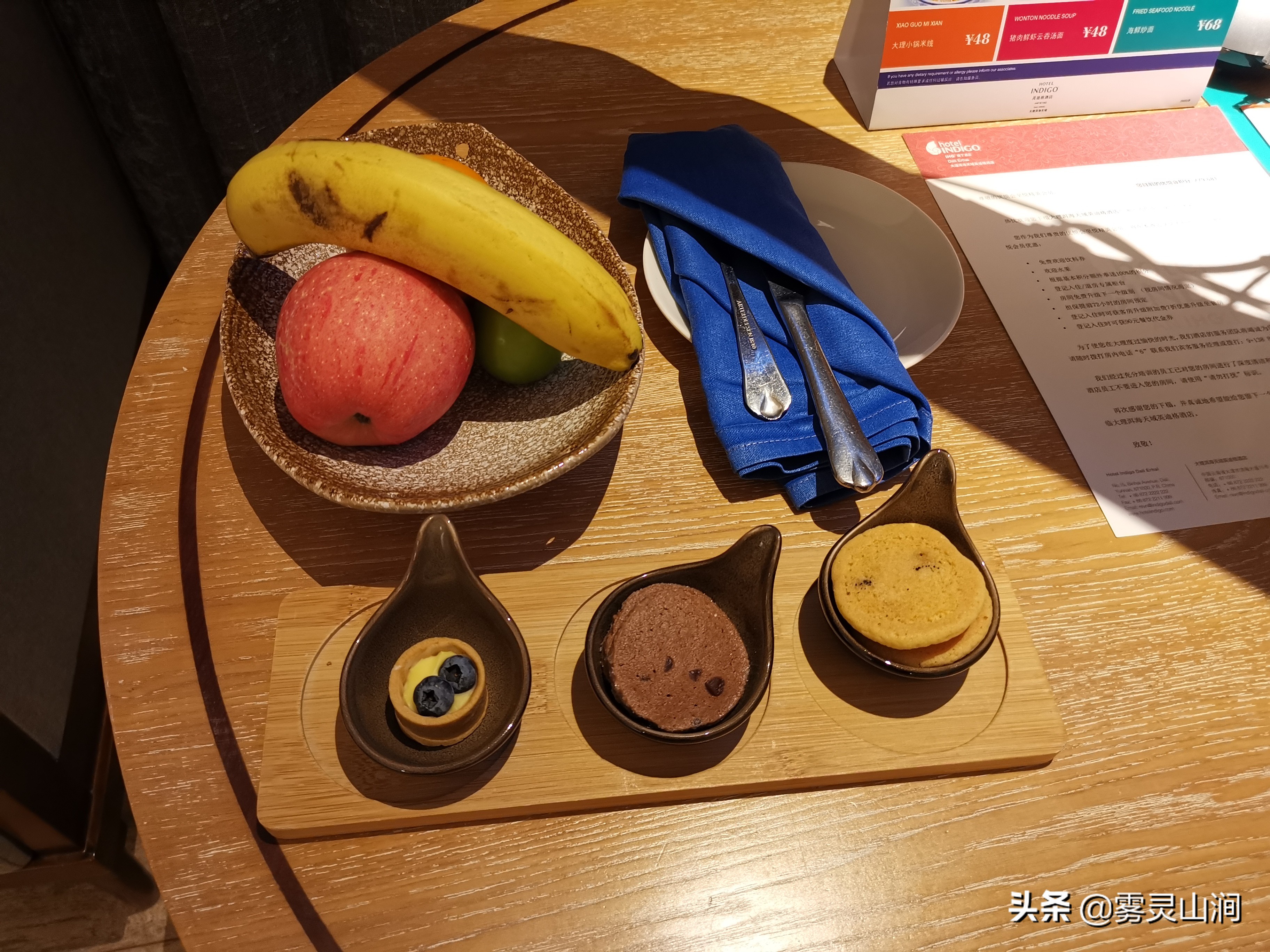 大理洱海天域英迪格酒店文字介绍,洱海天域英迪格酒店精品豪华