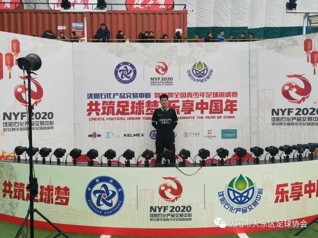 大学生防疫志愿者入党申请,大学生防疫志愿者入党申请书