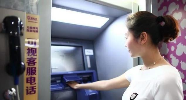 银行卡被吞流程,银行卡被吞只用一招