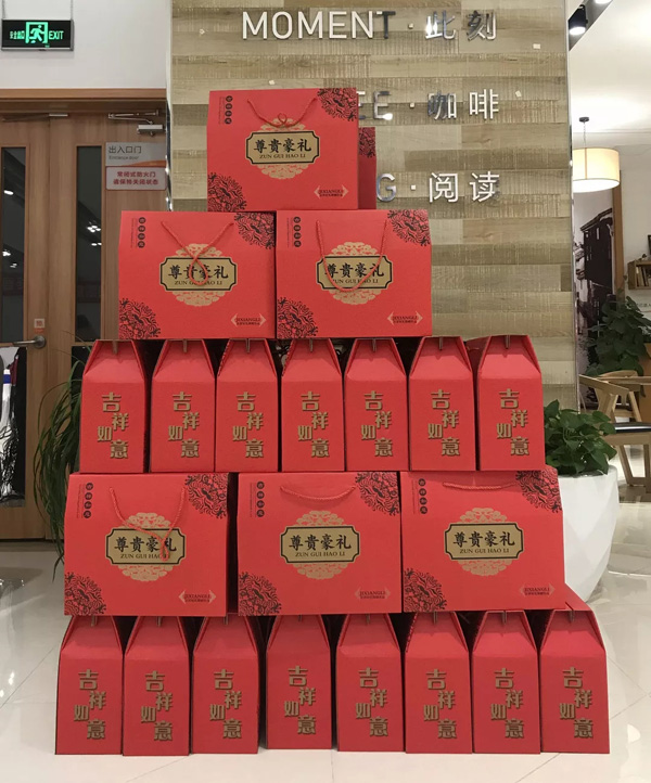 齐家网第二届家装行业峰会,齐家网家装博览会贵阳