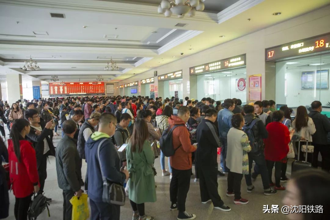 沈铁铁路运输管理,沈阳地铁10大便民举措