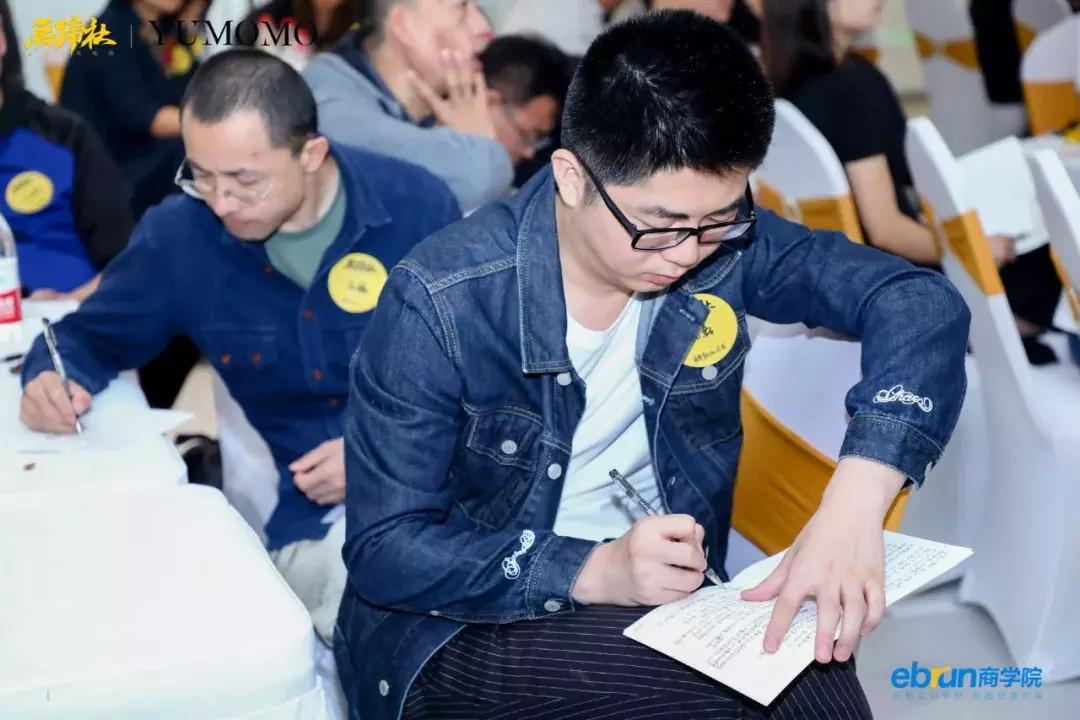 重识淘宝直播，深度解析直播与变现丨马蹄社×于MOMO游学实录