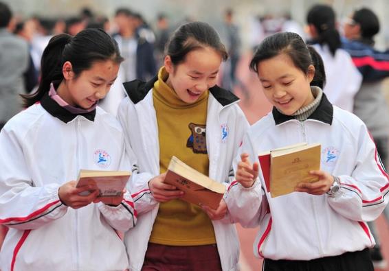 私立学校关停吗,私立学校被取缔