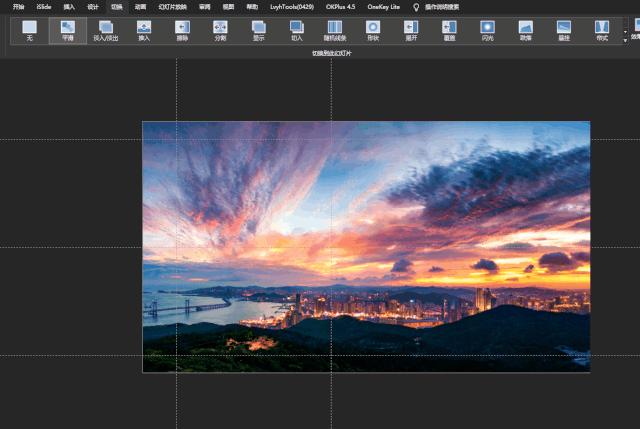 宸х敤琛ㄦ牸鍋歱pt,濡備綍鍋氶珮澶т笂鐨刾pt琛ㄦ牸
