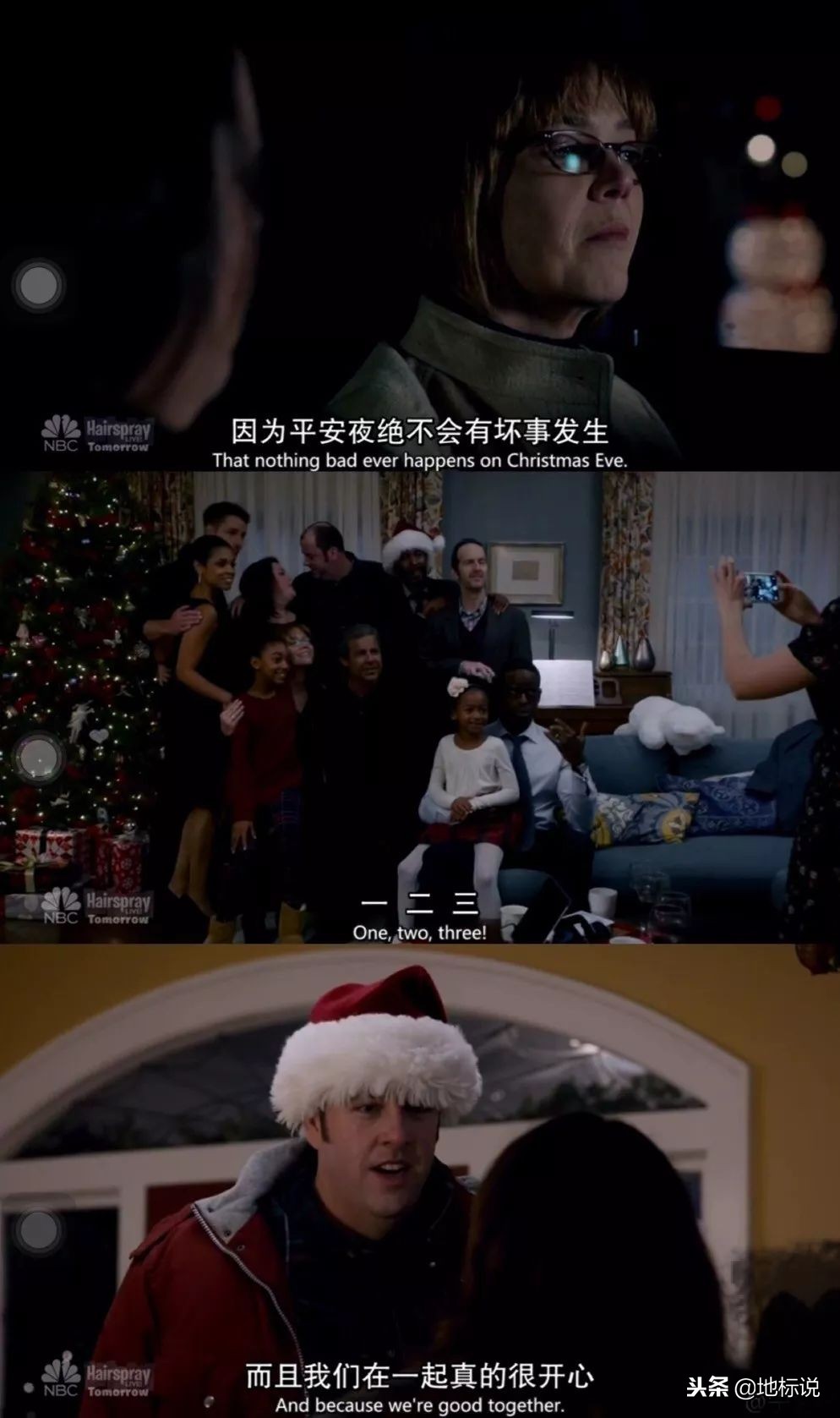 公司圣诞这样过!广告人把水果玩出花~