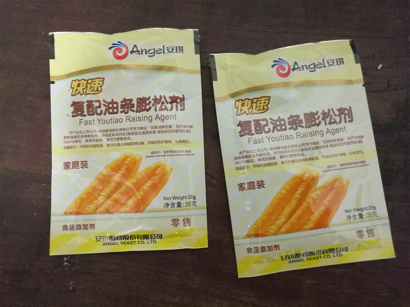 怎么调鸡蛋面粉炸油条好吃,面粉炸酥脆小油条的做法