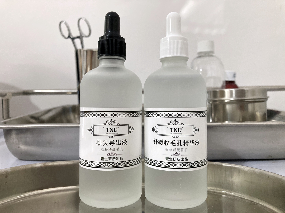 黑头如果不管的话会怎样,如果不清理黑头会怎样