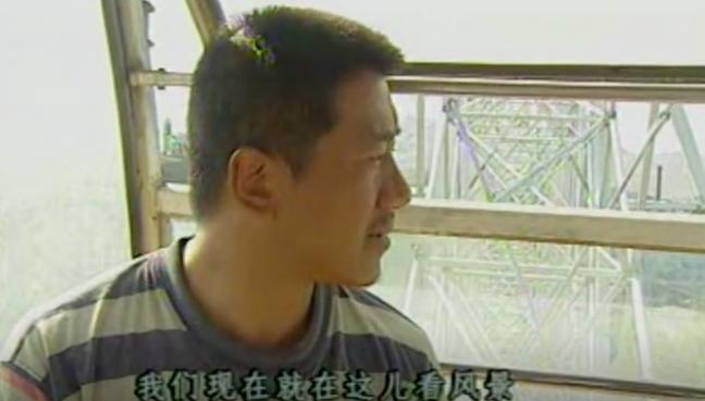 悍匪白宝山全集解说71分钟,悍匪白宝山罪恶的一生第三集