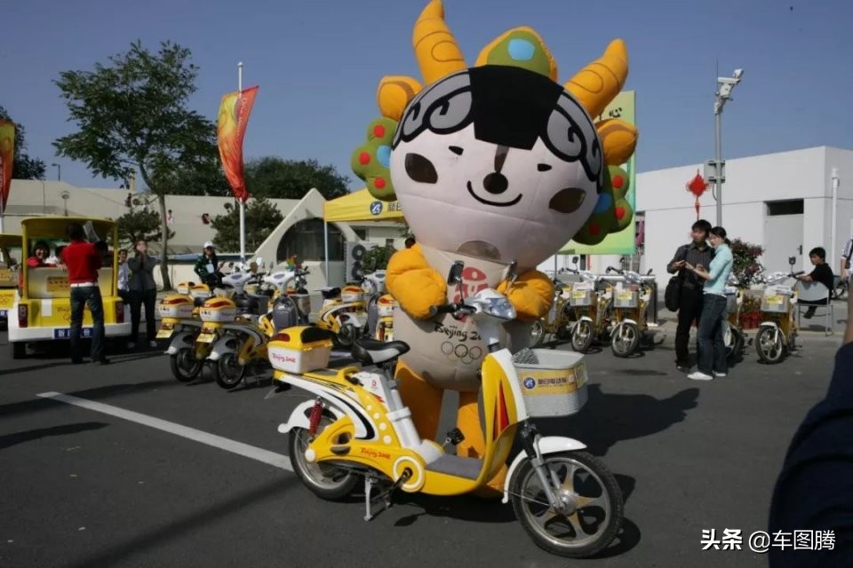 华晨和华晨新日关系,华晨新日和华晨什么关系