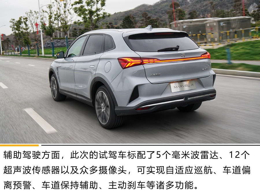 姹借溅marvelr,marvelr姹借溅娴嬭瘎