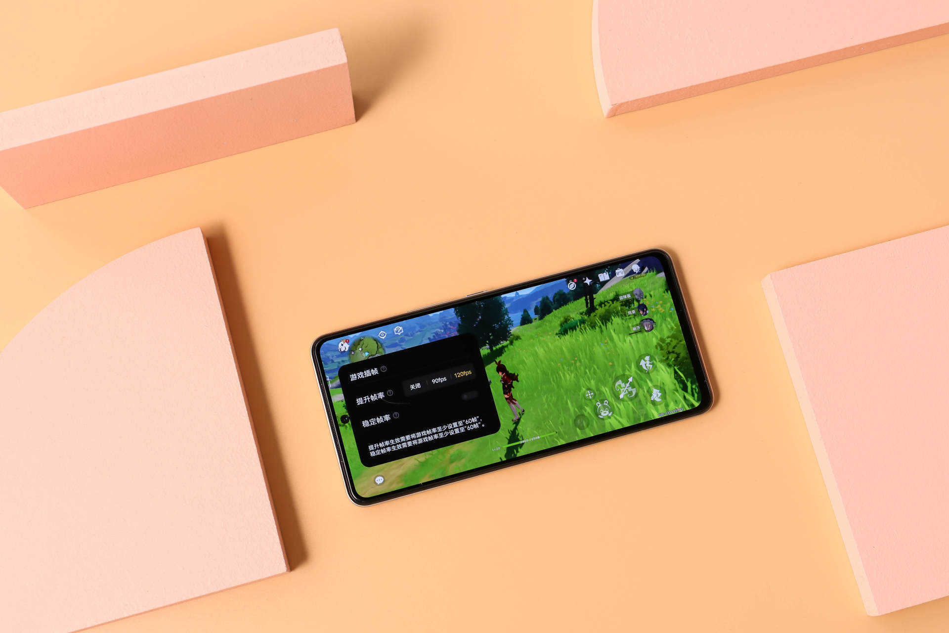 曝iqooneo5活力版的缺点,面对消费者该怎么办