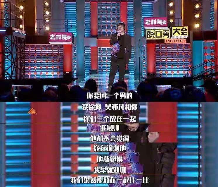 竟有63%的虎扑直男，认为自己比丁真帅