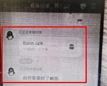 刷单先付款是骗局吗,刷单套路多小心别上当