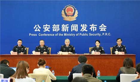 净网2019倒票产业链：购买个人信息注册12306账号，批量导入抢票