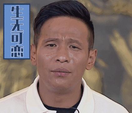 东北话厉害的意思怎么说,东北话严重怎么说