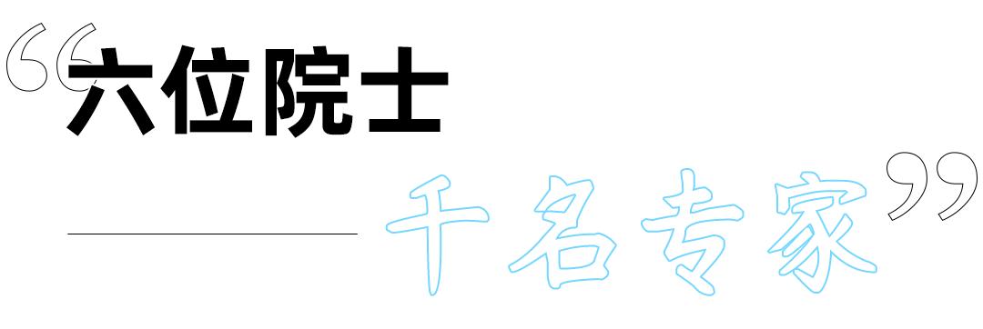 广州医疗实力全国第几,华南最强医院
