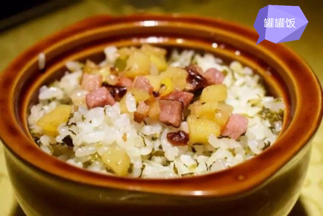 中国房价行情绵阳,房价2021国家政策巴中