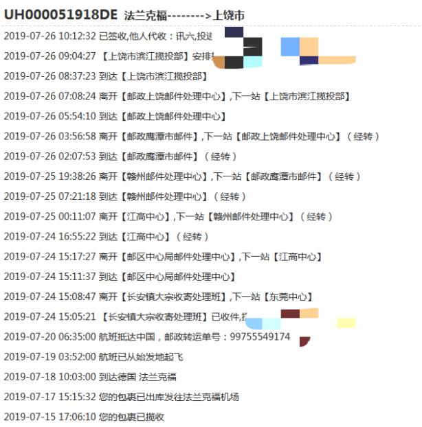 爱他美奶粉评价怎么样,爱他美奶粉和母乳哪个好