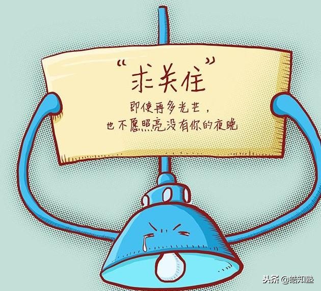 苹果总裁乔布斯,乔布斯死亡之谜