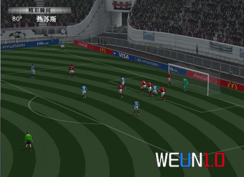 曼联vs巴萨比分预测直播,曼联vs维拉预言