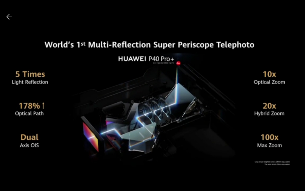 华为p40评测钟文泽,华为p40pro评测视频