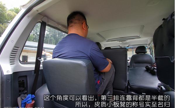 城市suv不越野,2015款猎豹q6试驾视频