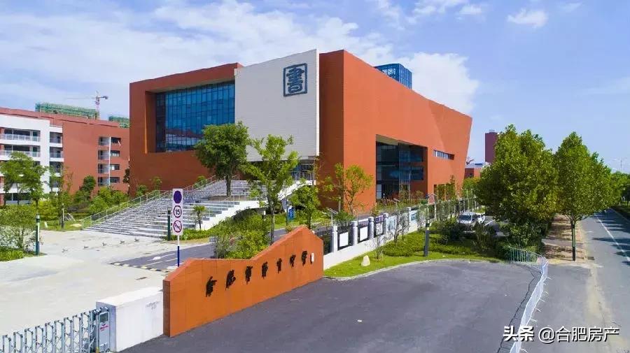 实探！琥珀经典升级之作！2号线+双公园！还有市政冷暖双供