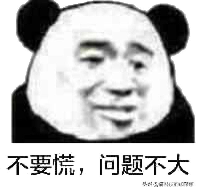 打游戏时触控板和键盘很碍人？几个方法去除他