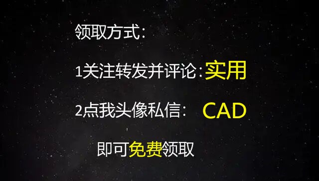 CAD快速绘图插件,cad消防制图插件