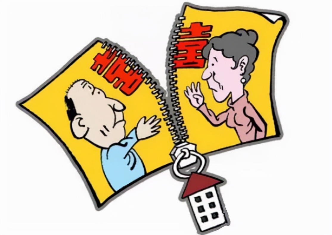 婚内购房贷款没还完怎么分割,婚前买房贷款怎么还