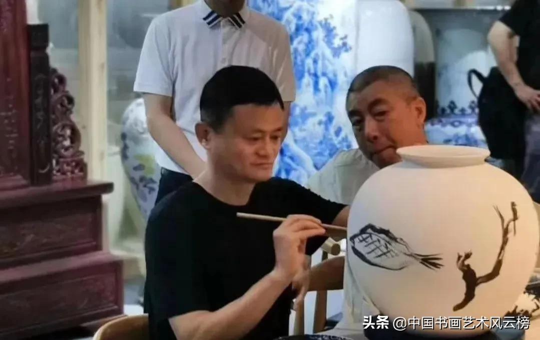 马云书法,马云最新书法视频