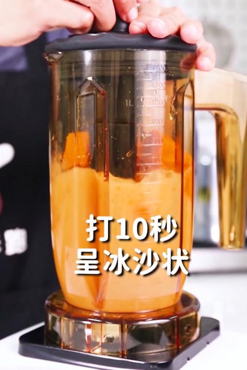 芒果布丁奶茶的家常做法,芒果乳酸奶茶的制作方法