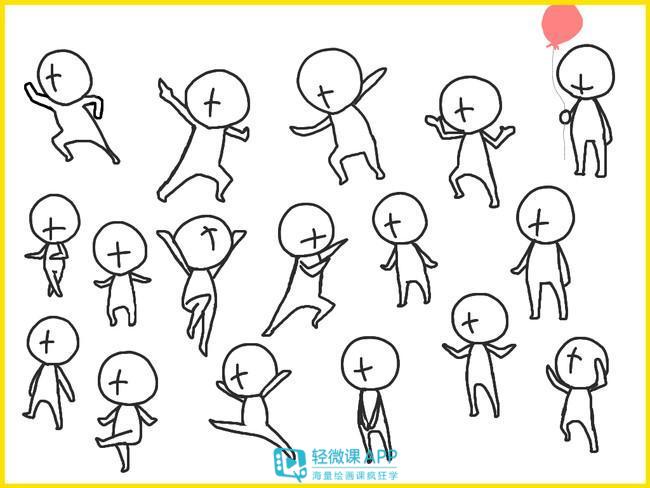 简笔画ins风q版小人男孩,q版小人的画法教程
