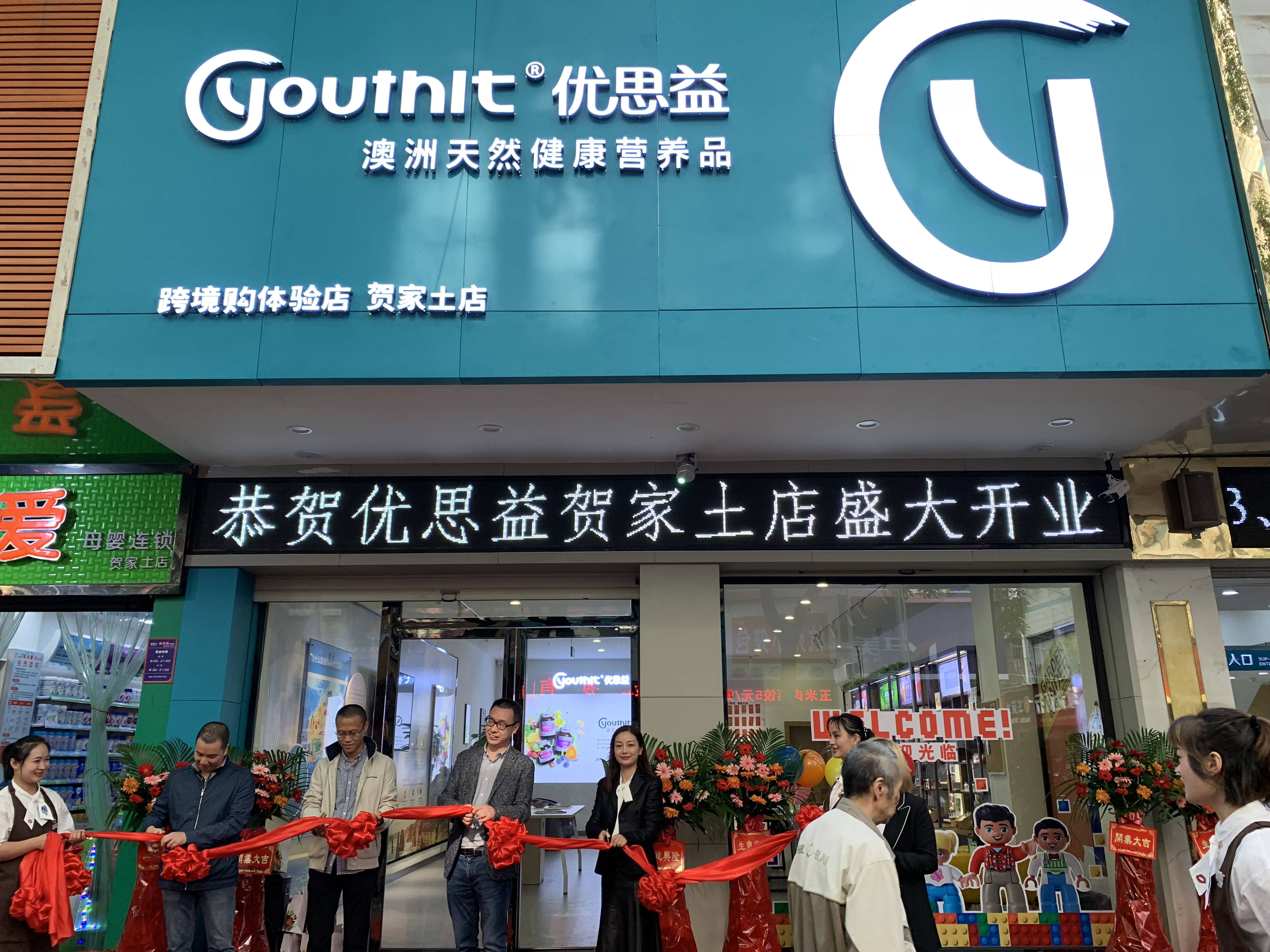 高端进货渠道排名,品牌进货渠道大全