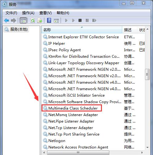 玩游戏不流畅延迟高,玩游戏不掉帧延迟高怎么办