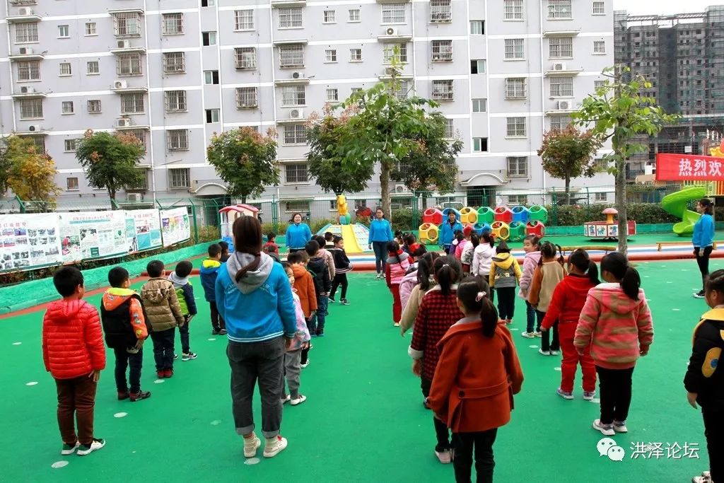 “走进新地点·体验教师”活动圆满结束——「新起点幼儿园」！