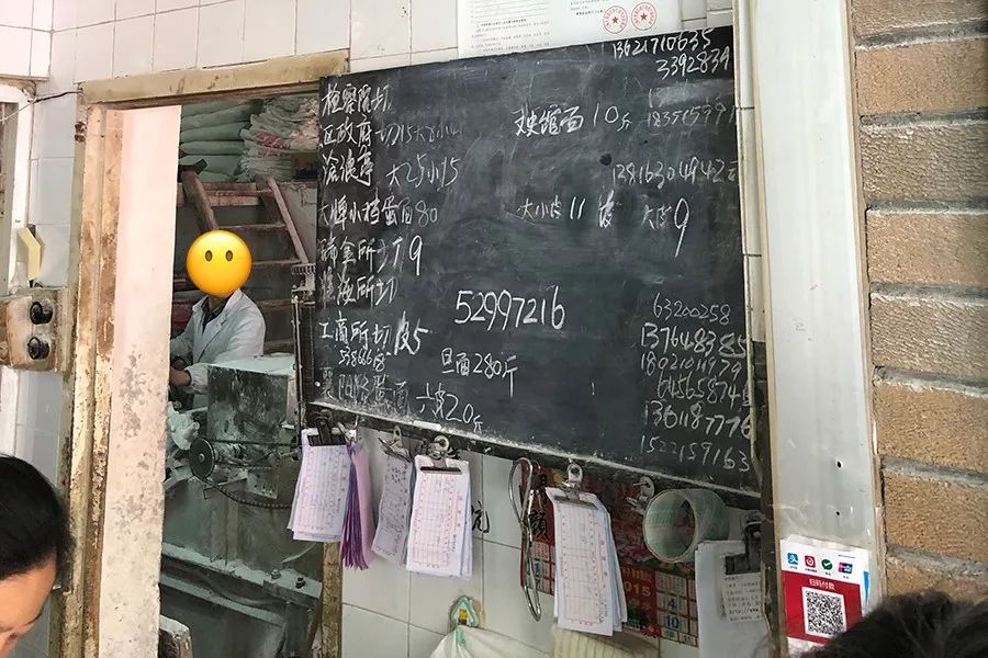 最正宗的馄饨馅怎么做,什么馅包馄饨最好吃