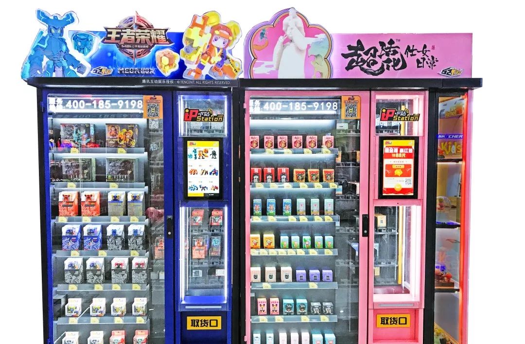 盲盒ip孵化 (当盲盒遇见ip是机遇还是挑战)