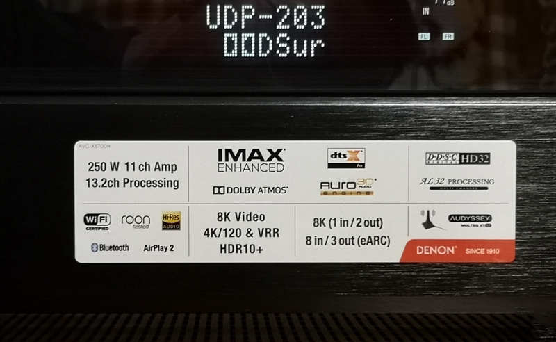 天龙avc-1700h功放评测,最新版的天龙x6700h功放测评